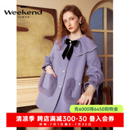卓雅周末（JORYA weekend）C位千金|23秋冬新款甜美珠飾娃娃領(lǐng)荷葉邊蝴蝶結(jié)毛呢大衣 紫色 S