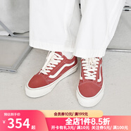 VANS范斯男鞋女鞋SK8-Mid黑色街頭風(fēng)經(jīng)典中幫男休閑滑板鞋VN0A391F6BT VN000CY2DKR 37