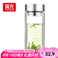 富光雙層玻璃杯 大容量高硼硅玻璃泡茶杯子 帶茶隔商務(wù)辦公水杯男女士