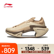 李寧（LI-NING）中性絕影3跑步鞋 ARRU005-4 43