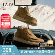 他她（TATA）商務(wù)休閑皮鞋男鞋真皮高幫鞋短靴子2024冬季新款ODV01DD4 黃棕（絨里） 40