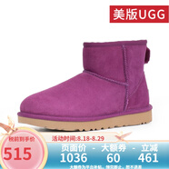 UGG美版防水防污新經(jīng)典系列雪地靴保暖短靴 1016222 秋冬新款男女款 1016222女款SWP-甜梅色 36
