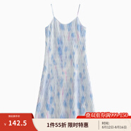茵曼（INMAN）波西米亞吊帶油畫(huà)連衣裙女2025夏季新款度假裙子 藍(lán)色 XL