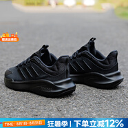 阿迪達(dá)斯（adidas）男鞋跑步鞋 25秋新款運(yùn)動(dòng)鞋緩震防滑慢跑鞋網(wǎng)面透氣低幫休閑鞋子 黑武士/Bounce中底/ALPHAEDGE + 42.5 (內(nèi)長(zhǎng)265mm)