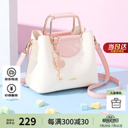 歐時(shí)納（JUST STAR）包包女款2025年新款輕奢侈手提包高級(jí)感單肩斜挎包生日禮物女包