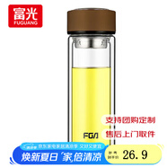 富光水杯玻璃杯泡茶水分離杯男士耐高溫雙層隔熱玻璃杯子高硼硅玻璃 咖色 320ml