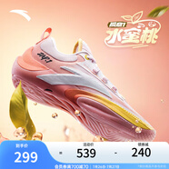 安踏（ANTA）【迪溫琴佐同款】瞬息1丨氮科技籃球鞋男專業(yè)耐磨實(shí)戰(zhàn)低幫運(yùn)動(dòng)鞋 水蜜桃-5 46 (男12碼)