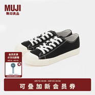 無印良品（MUJI）男女通用不易疲勞不易沾水運動鞋無性別男款女款小白鞋帆布鞋鞋子 黑色2S 38 碼/240mm（尺碼偏大拍小一碼）