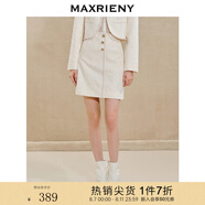MAXRIENY女爵半裙復古宮廷風半身裙立體花朵蕾絲短裙 米白 S 01/34