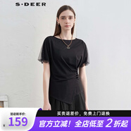 S.DEER圣迪奧女裝復(fù)古圓領(lǐng)壓褶盤(pán)扣網(wǎng)紗不規(guī)則T恤S24260101 黑色/91 S 160