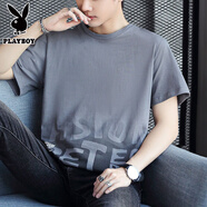 花花公子（PLAYBOY）純棉短袖t恤男士2025新款半袖體恤衫寬松潮流夏季男裝上衣服 Z863灰色 M 【建議90-115斤】