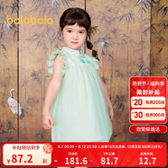 巴拉巴拉童裝女童連衣裙寶寶夏裝兒童裙子網(wǎng)紗國(guó)風(fēng)旗袍裙208224111021