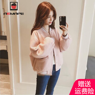 AEMAPE外套女2025春秋季新款短外套女時(shí)尚棒球服韓版寬松小個(gè)子 粉色加棉 M _100-110