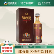 叢臺窖齡原漿8濃香型口糧白酒整箱38度480ml河北名酒 38度 480mL 1瓶 【單瓶】京倉發(fā)貨