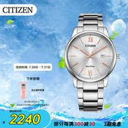 西鐵城（CITIZEN）手表男日韓表光動(dòng)能白盤日顯鋼帶時(shí)尚極簡(jiǎn)學(xué)生禮物BM6978-77A