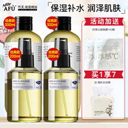 阿芙AFU大馬士革玫瑰純露 補(bǔ)水保濕滋潤爽膚水噴霧護(hù)膚品禮物 玫瑰純露1000ml大囤貨
