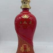 五糧液【老酒鑒真】2009年金牌五糧液60度 500ML酒滿(mǎn) 沒(méi)有盒子 實(shí)惠喝品飛天醬香型白酒 2009年 500mL 1瓶