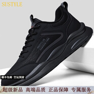SUSTYLE奢侈高端品牌男鞋運(yùn)動(dòng)鞋男2025新款百搭休閑鞋軟底輕便旅游鞋子男 黑色 42 運(yùn)動(dòng)鞋碼