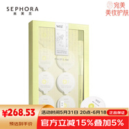 蔚藍(lán)之美（Wei Beauty）【熱銷10萬+】三層理紋面膜微晶水強(qiáng)韌乳液明王朝護(hù)膚品保濕修護(hù) 蔚藍(lán)之美蜂毒多肽面膜8g*8杯裝