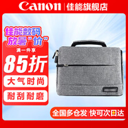 佳能（Canon） 原裝相機包 單反相機包 攝影包 微單相機包 單肩包 雙肩包專業(yè)攝影相機包適用佳能5D4 6D2 R5 R6 佳能R100 R50M200200D品牌包（灰色） 曬單享免費換新服務(wù)