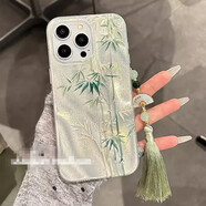之宋羽紗綠竹子適用opporeno12/9/8/4手機(jī)殼k11k10x小眾A3pro流蘇掛飾 [羽紗綠竹子+流蘇掛件] OPPOA59st