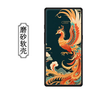 DY海信 Touch 音樂(lè)閱讀手機(jī)殼Hisense HLTE203T保護(hù)套國(guó)潮來(lái)圖定制個(gè)性硬防爆防摔鋼化膜 鳳凰+鋼化膜