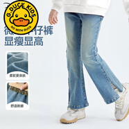 G.duck女童褲子春秋外穿2025新款春季寬松開叉喇叭褲兒童春裝長褲 純色復(fù)古藍褲 110 cm