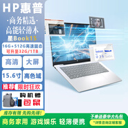 HP OMEN筆記本電腦輕薄本大學(xué)生游戲本高性能商務(wù)辦公新款上網(wǎng)本15寸 酷睿I5 處理器 中國大陸 DDR4 16G 512G高速固態(tài)