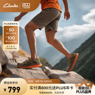 Clarks其樂城市戶外系列男鞋舒適輕便透氣休閑鞋戶外運動鞋男 橄欖綠 261703067 44.5