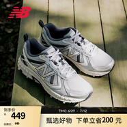 NEW BALANCE NB410官方男鞋女鞋情侶越野戶(hù)外鞋夏季透氣復古休閑運動(dòng)鞋休閑 淺灰色/銀色 寬鞋楦2E MT410KR5 43 (腳長(cháng)27.5cm)