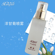 香妮爾（XANYIER）洋甘菊噴霧純露100ml柔膚水精華水護(hù)膚品爽膚水 香妮爾洋甘菊噴霧純露100ml柔膚