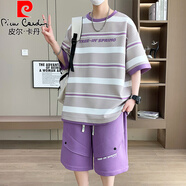 皮爾卡丹（pierre cardin）青少年條紋冰絲T恤男生初中生短袖短褲套裝大童夏裝休閑運動衣服 8931紫色(短袖+短褲) 品質保證 L 90-110斤左右
