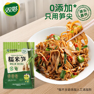 雙塔糯米筍500g筍干竹筍筍尖筍絲春筍涼拌菜火鍋食材干貨新鮮原味