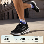 adidas EQ21 RUN隨心暢跑舒適網(wǎng)面體測(cè)跑鞋男子阿迪達(dá)斯官方   黑色   44.5