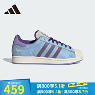 阿迪達斯 （adidas）三葉草男鞋女鞋 2025秋季新款低幫休閑鞋經(jīng)典貝殼頭百搭滑板鞋 KI3533/藍色/魔幻淡紫色 42.5