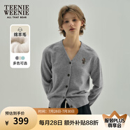 Teenie Weenie小熊針織開衫女秋冬刺繡綿羊毛長(zhǎng)袖針織開衫外套女 中灰色 XL (175)