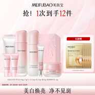 美膚寶 自然白亮采禮盒(潔100g水120g乳100g霜20g眼精華15g潔15g*2)