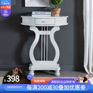 格瀾帝爾（growdear）美式玄關(guān)桌靠墻桌歐式門(mén)廳玄關(guān)臺玄關(guān)柜客廳隔斷柜走廊半圓桌 白色（600*300*770） 組裝