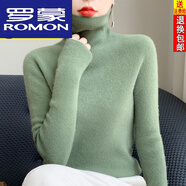 羅蒙（ROMON）感羊毛衫女加厚秋冬季100羊.絨打底衫修身高領毛衣內搭質量好的 葉綠色 L