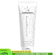 GLAMGLOW 清潔泥膜面膜去黑頭粉刺使肌膚感覺更光滑保濕滋養(yǎng)溫和4.2oz pic 4.2 oz/ 125 mL