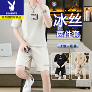 花花公子夏季冰絲短袖T恤套裝男潮韓版薄款帥氣高級感短褲休閑運動(dòng)兩件套 TZ512米白色 L 105-120斤左右