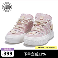 帕拉?。≒ALLADIUM）扣子鞋休閑鞋情侶款厚底低幫板鞋帆布鞋 櫻桃粉/白 36
