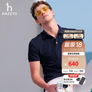 哈吉斯（HAZZYS）男裝 夏款索羅娜男上衣商務(wù)休閑短袖POLO衫男ASTZE0CBX71 藏青色NV 2XL （185/104A 52）