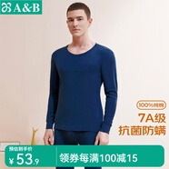 AB內(nèi)衣情人節(jié)男女情侶純棉圓領(lǐng)基礎(chǔ)保暖套裝秋衣秋褲打底抗菌全棉內(nèi) (男)深蘭/藏青 3XL