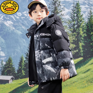 G.DUCKKIDS童裝兒童迷彩羽絨服男童冬款2024新款冬季加厚中大童羽絨衣女外套 黑色 170 cm 建議14-15歲充絨量61克