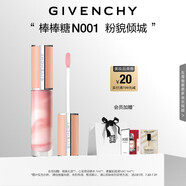 紀(jì)梵希（Givenchy）棒棒糖唇蜜N001粉貌傾城色口紅唇釉 送閨蜜生日禮物送女生 化妝品