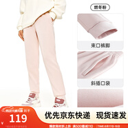 安踏（ANTA）束腳褲丨運(yùn)動(dòng)長(zhǎng)褲女款秋季寬松親膚透氣針織褲舒適休閑褲收口衛(wèi)褲 【棉感親膚-收口褲腳】燃冬粉 XL 女175
