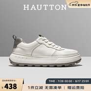 皓頓（HAUT TON）男鞋頭層牛皮厚底小白鞋男時尚增高白色板鞋男超輕休閑運動鞋 白色 43 適合運動鞋43碼