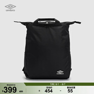 茵寶（Umbro）官方雙肩包拉鏈開合多層收納固定背帶簡約百搭新款背包 凝眸黑 均 碼