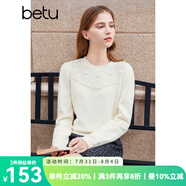 百圖betu女裝秋冬新款毛針織衫法式刺繡花朵長袖毛衣女 米白 S